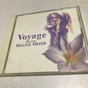 Malice Mizer Voyage | eBay