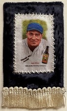 2007 Hack Wilson Helmar Brewing Company Small Silks Limited To Only 40