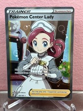 Pokemon Center Lady (Full Art) 185/185 Swsh04: Vivid Voltage Holo