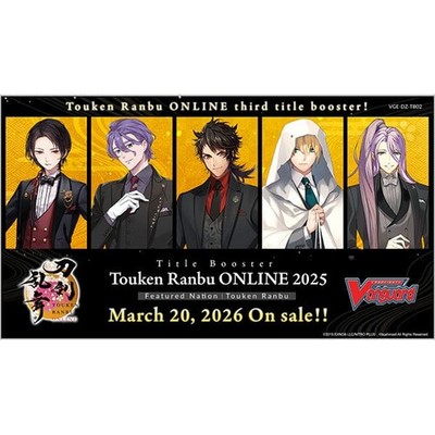 cardfight vanguard booster box for sale Cardfight!! Vanguard overDress: Festival Collection 2022 Booster Box main image 0