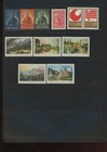 jugoslavija stamps group lot. NH Mint Not cancelled 455 stamps (mb22 — photo 2
