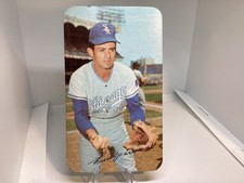 1971 Topps Super card Luis Aparicio # 23 (NMT) or better. Vintage baseball