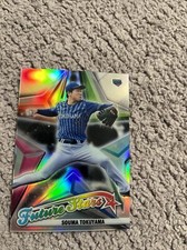 2022 Topps Chrome NPB Future Stars FS-22 Souma Tokuyama Rookie Card RC