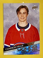 2020-21 UD Extended Series Young Guns Base #705 Cameron Hillis - Canadiens