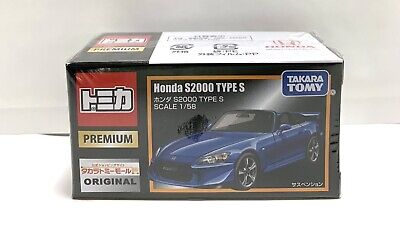 Takara Tomy / Tomica Premium Honda S2000 Type S Tomy Mall Takara Tomy / Tomica Premium Honda S2000 Type S Tomy Mall