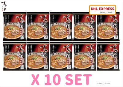 SUMIRE SAPPORO RAMEN INSTANT NOODLE MISO FLAVOR FROM JAPAN X 10 SET