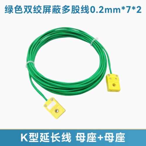 K-type thermocouple extension wire green twisted pair shielded male and female - Picture 17 of 32