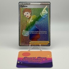 Cyllene #201 Prices | Pokemon Astral Radiance | Pokemon Cards Cyllene #201 Prices | Pokemon Astral Radiance | Pokemon Cards