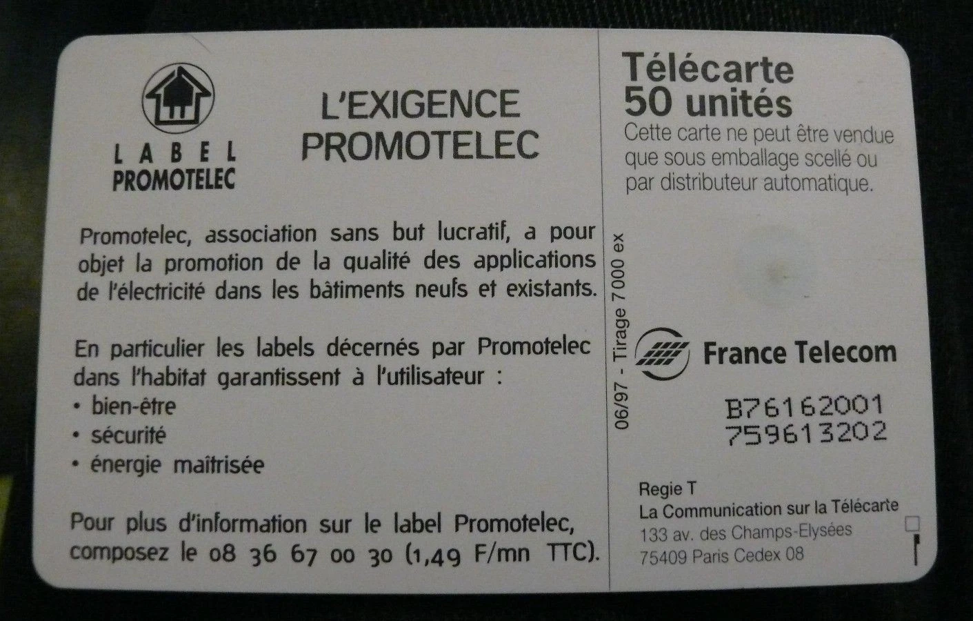 Photo 2/2