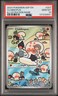 2024 POKEMON SSP EN-SURGING SPARKS ILLUSTRATION RARE #207 CLOBBOPUS PSA 10