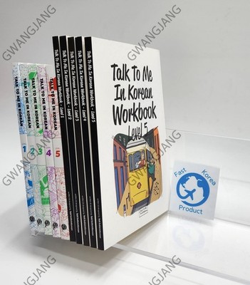 Talk To Me In Korean Levels 1 - 5 Package Set Textbooks + Workbooks Fun Kpop