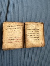 Antique Mini  Ethiopian Bible &ndash; Ge&rsquo;ez Script on Vellum Hand Written