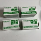 Fujicolor Film 2x ISO 100 36 + 2x ISO 400 36 35mm Colour Film Made Japan 2020/07