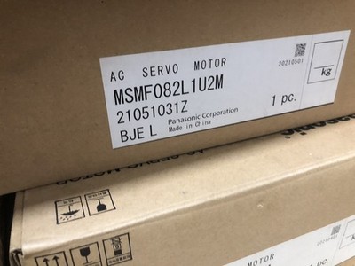 1PCS NEW MSMF082L1U2M servo motor #as