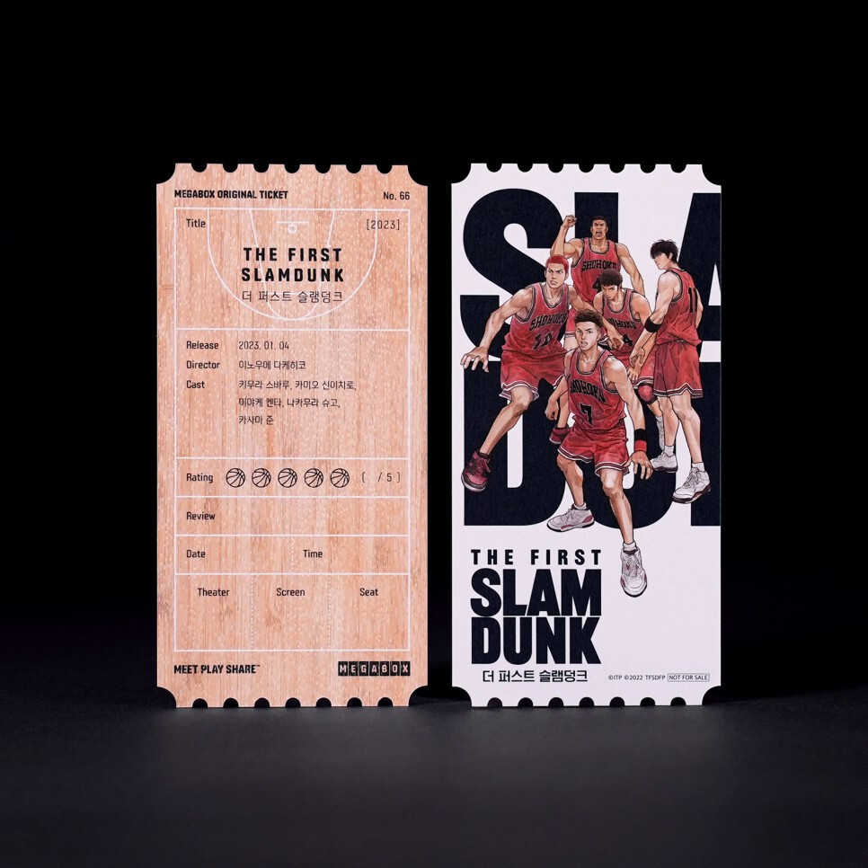 The First Slam Dunk Korea Mega Box Original Cinema Limited