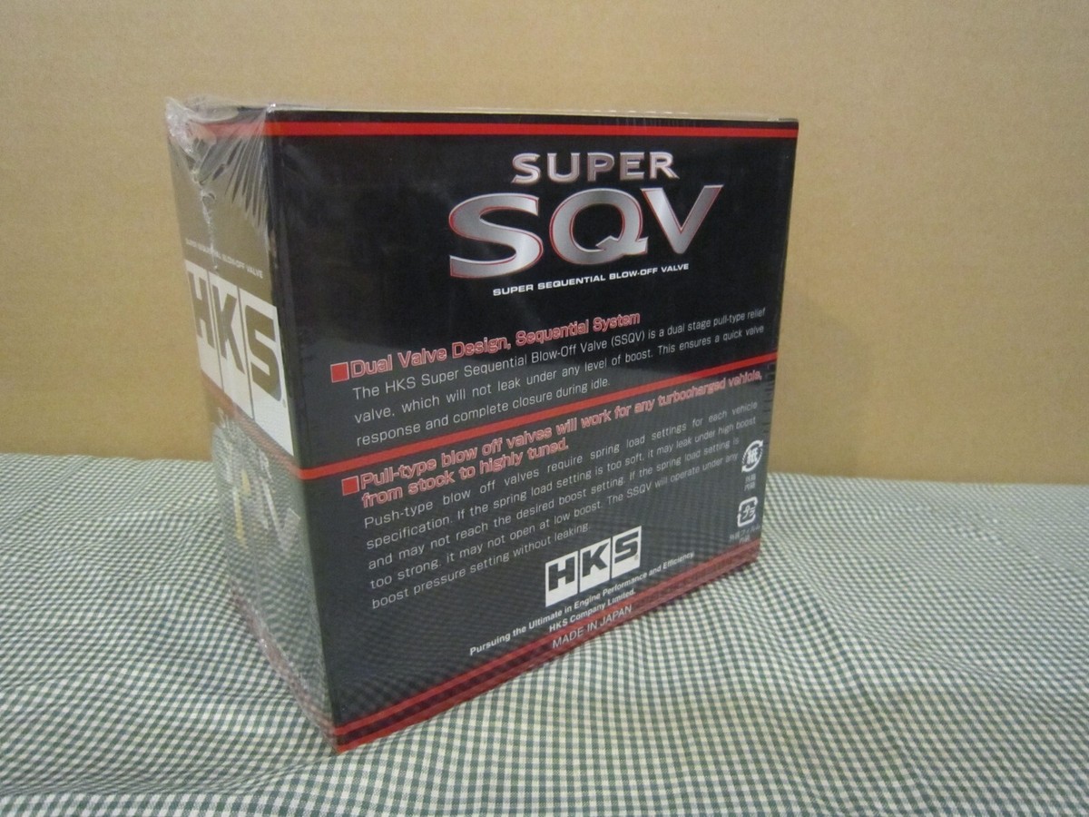 HKS Super SQV4 General Purpose Body Kit 71008-AK005 Black HKS Super SQV4 General Purpose Body Kit 71008-AK005 Black