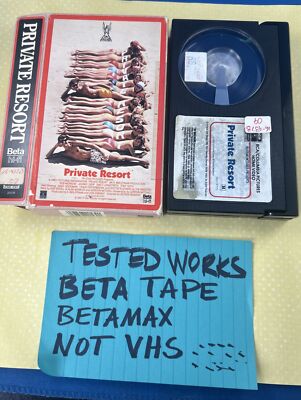 Private Resort Beta Betamax Tape Movie 85' NOT VHS Adventure Comedy Johnny Depp