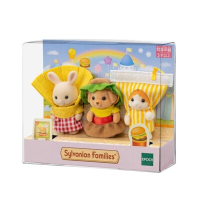 Sylvanian Families Baby Trio Hamburger Set Calico Critters ages 14+