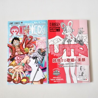 One Piece RED vol 4/4 1st Print UTA Japanese Manga Eiichiro Oda
