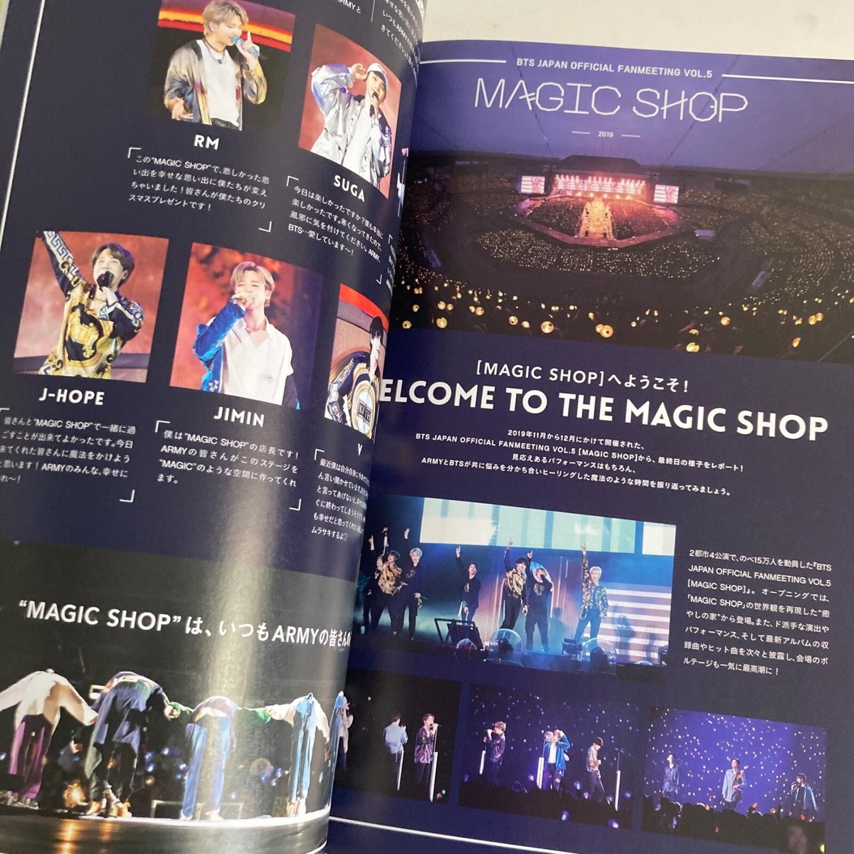 BTS Bangtan Boys Japan Official Fanclub Magazine ARMY Vol.8 | eBay