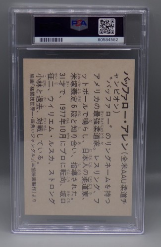 1978 Amada PSA 6 BUFFALO ALLEN Coage vintage KOTSR bromide card MMA Wrestling!! - Bild 3 von 3