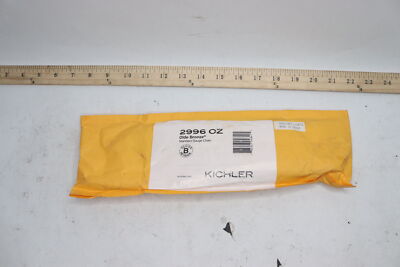 Kichler Steel Standard Gauge Chain Olde Bronze 1'' x 36'' 2996OZ