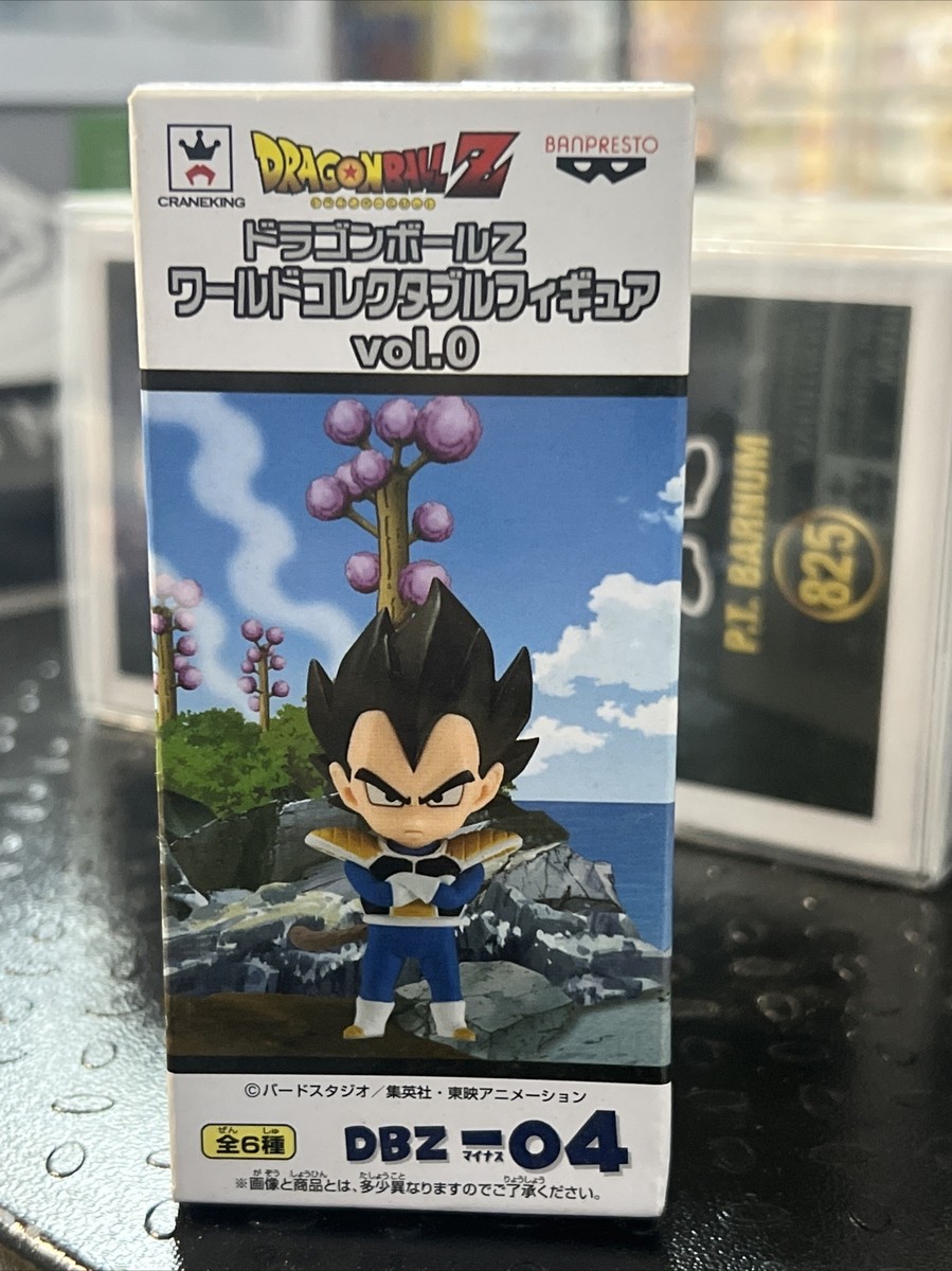 その他 Banpresto Dragon Ball Z Vegeta Episode of Boo Volume 1 World Collectible Figure mqdefault.jpg