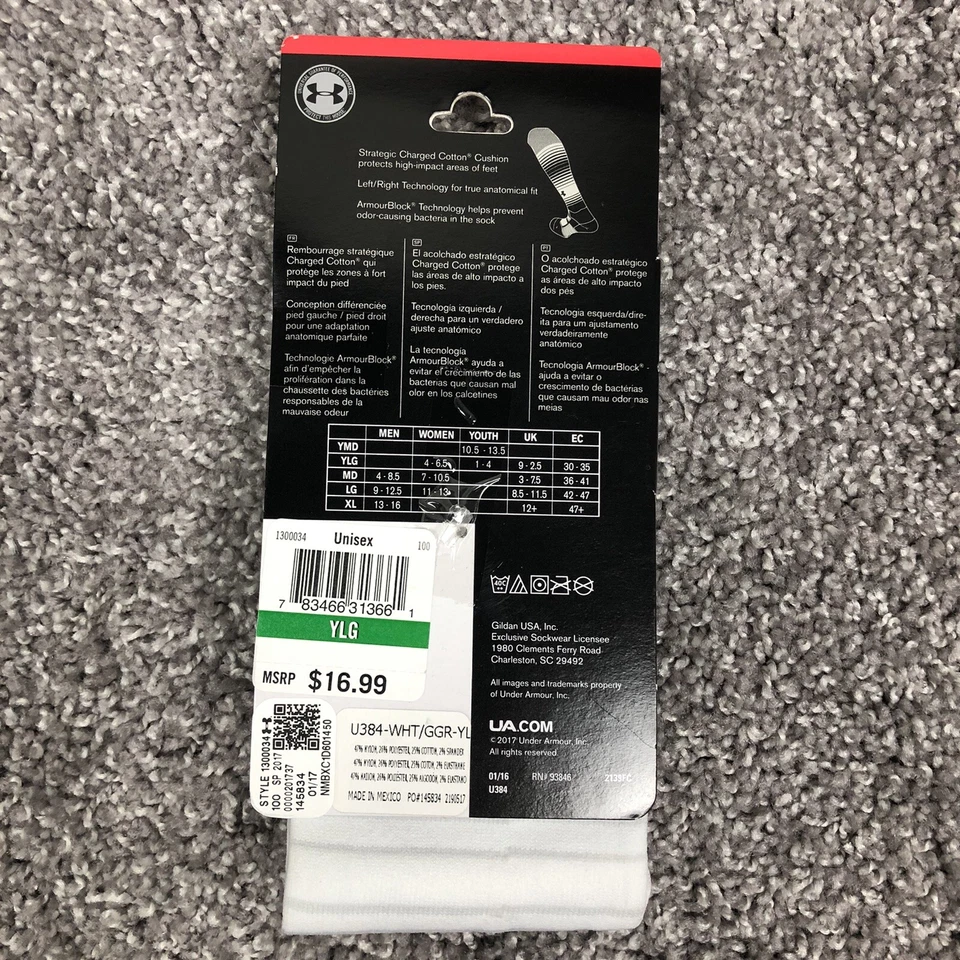 Under Armour Kids белый черный OTC нейлона Global футбол носки размер L (1-4) - Изображение 3 из 4