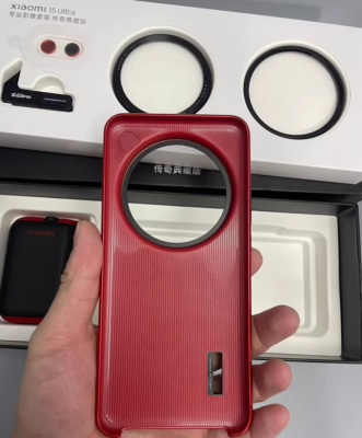 xiaomi 15 ultra photography kit legend edition 16G+1TB Google
