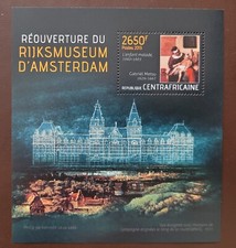 Cent.AfricanRep 2013 /  Rijksmuseum - Amsterdam, The Netherlands / 1v ms