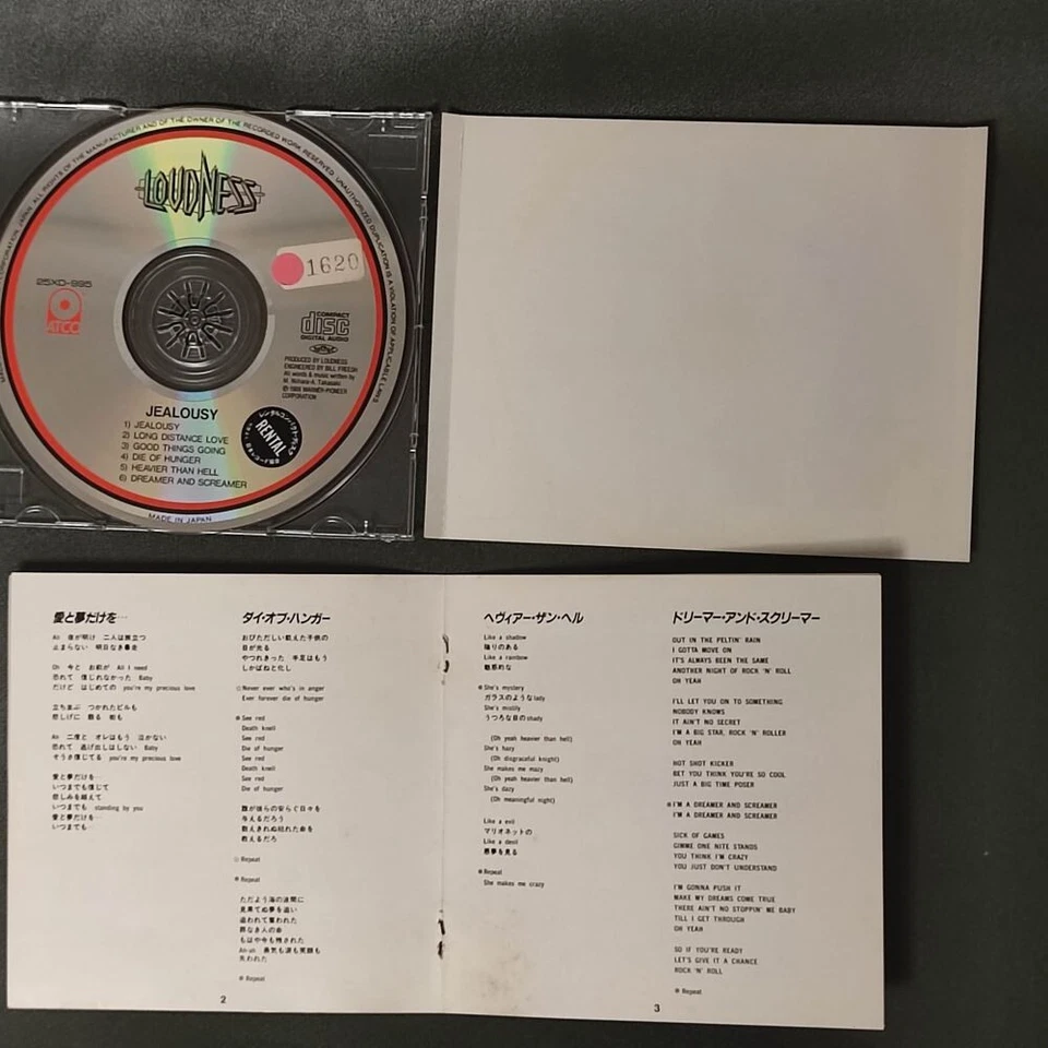 Loudness – Jealousy JAPAN CD (1988,25XD-995) 6-track EP Minoru Niihara JP METAL Foto 4 de 4