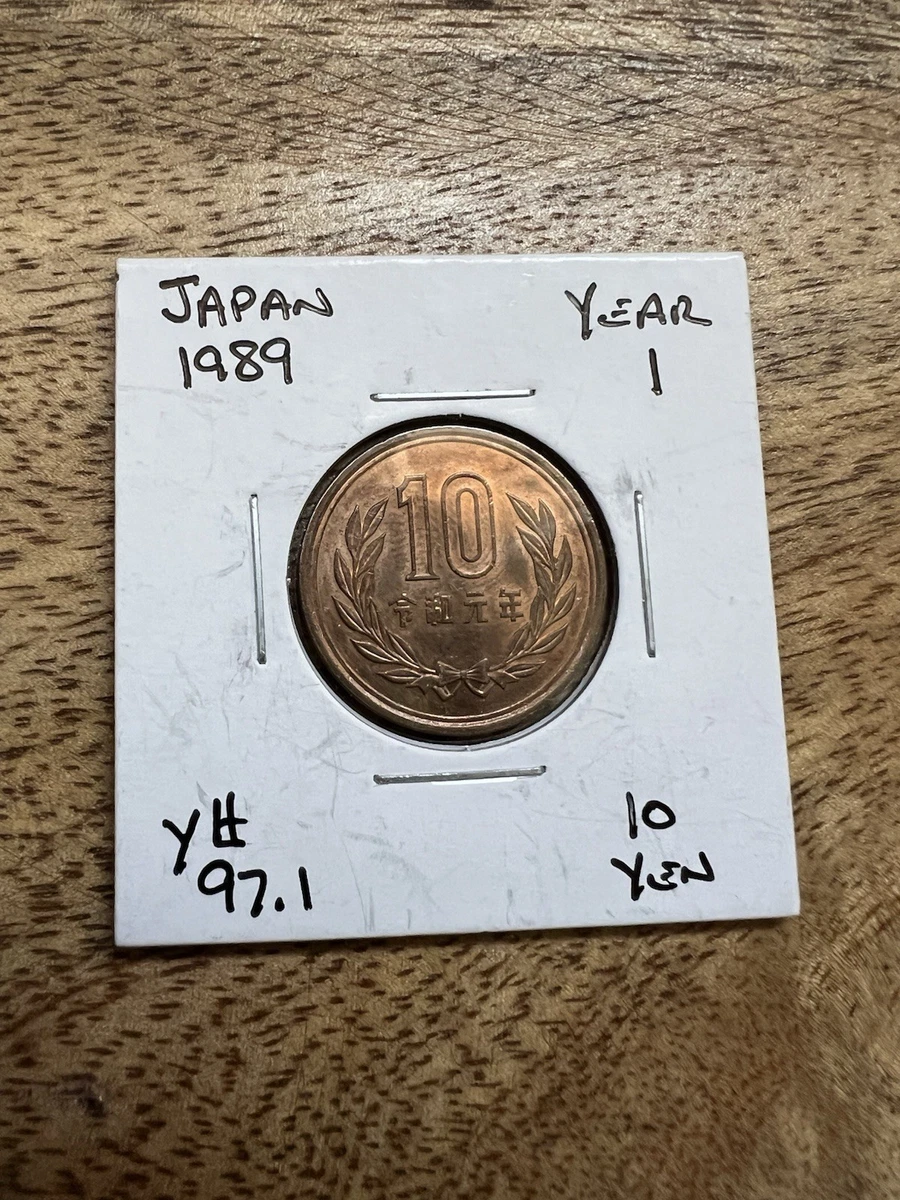 1989 日本硬币| eBay