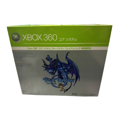 XBOX 360 Core System Body Blue Dragon Silver Package Limited Console Edition r#