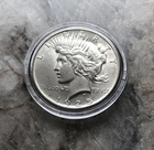 1925 SILVER PEACE DOLLAR IN STUNNING BU CONDITION!!
