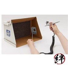 GSI Creos FT04 Mr. Simple Paint Booth Hobby Painting Tool