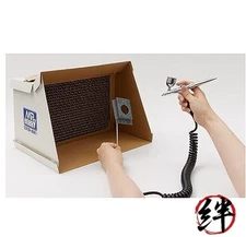 GSI Creos FT04 Mr. Simple Paint Booth Hobby Painting Tool