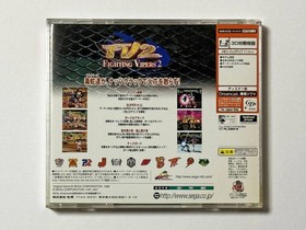 Fighting Vipers 2 FV2 W/Obi Case Manual Sega Dreamcast DC Good Used Game NTSC-J