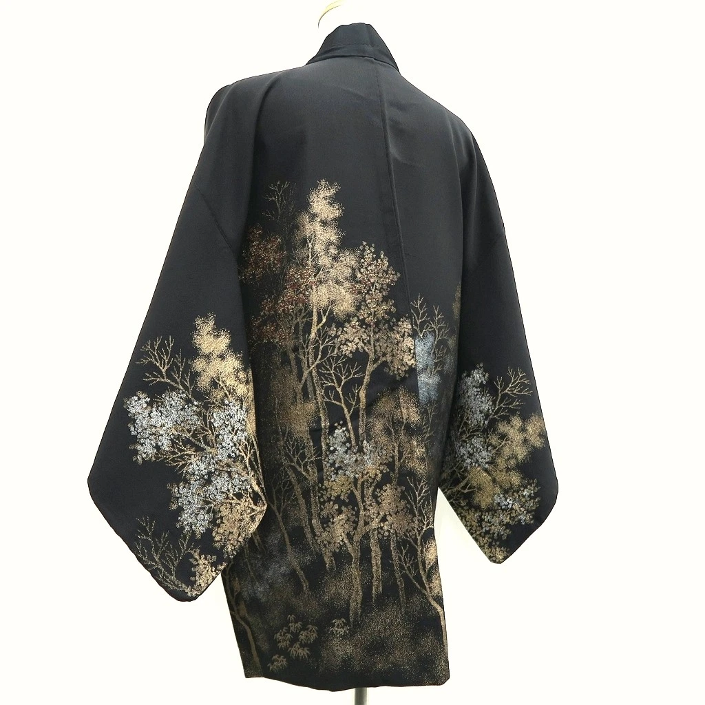 Silk Haori Jacket for sale | eBay Silk Haori Jacket for sale | eBay
