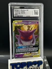 Gengar & Mimikyu GX Tag Team #53/181 Team Up Pokemon Full Art - CGC 10 Gem Mint