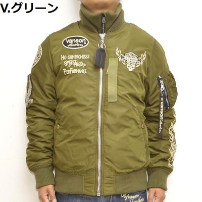 VANSON NVJK-2205 MA-1 Khaki sizeXXL from Japan | eBay