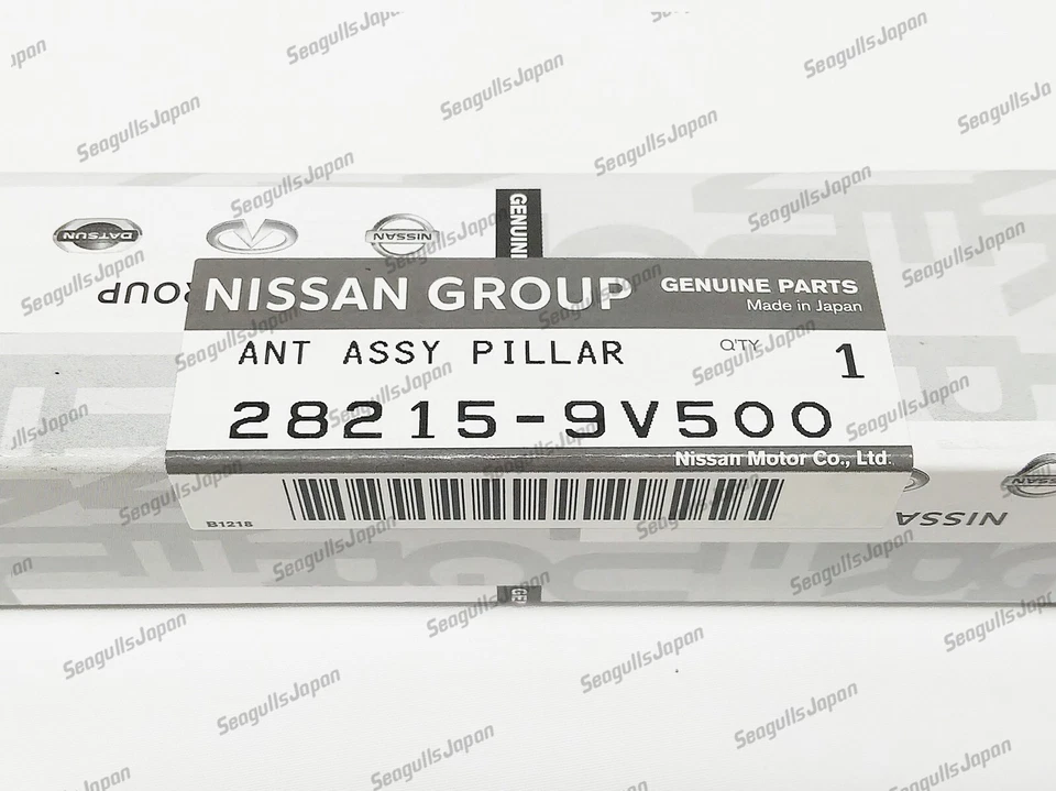 Mástil Antena Radio Repuesto Original Nissan 03-08 350Z Z33 28215-9V500 Foto 4 de 4