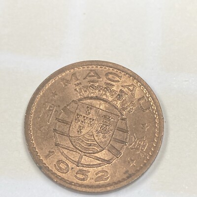 1952 Macau (Adm region of China) Portugal 10 Avos KM#2, bronze coin luster on it