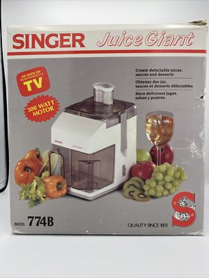 Singer Juice Giant Juice Extractor Model 774B White VINTAGE NEW