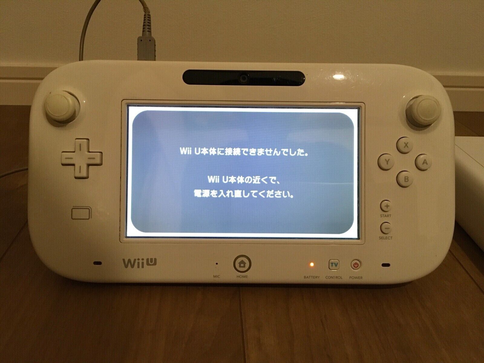 Nintendo Wii U Console (White) + GamePad, Power & Cable Japanese