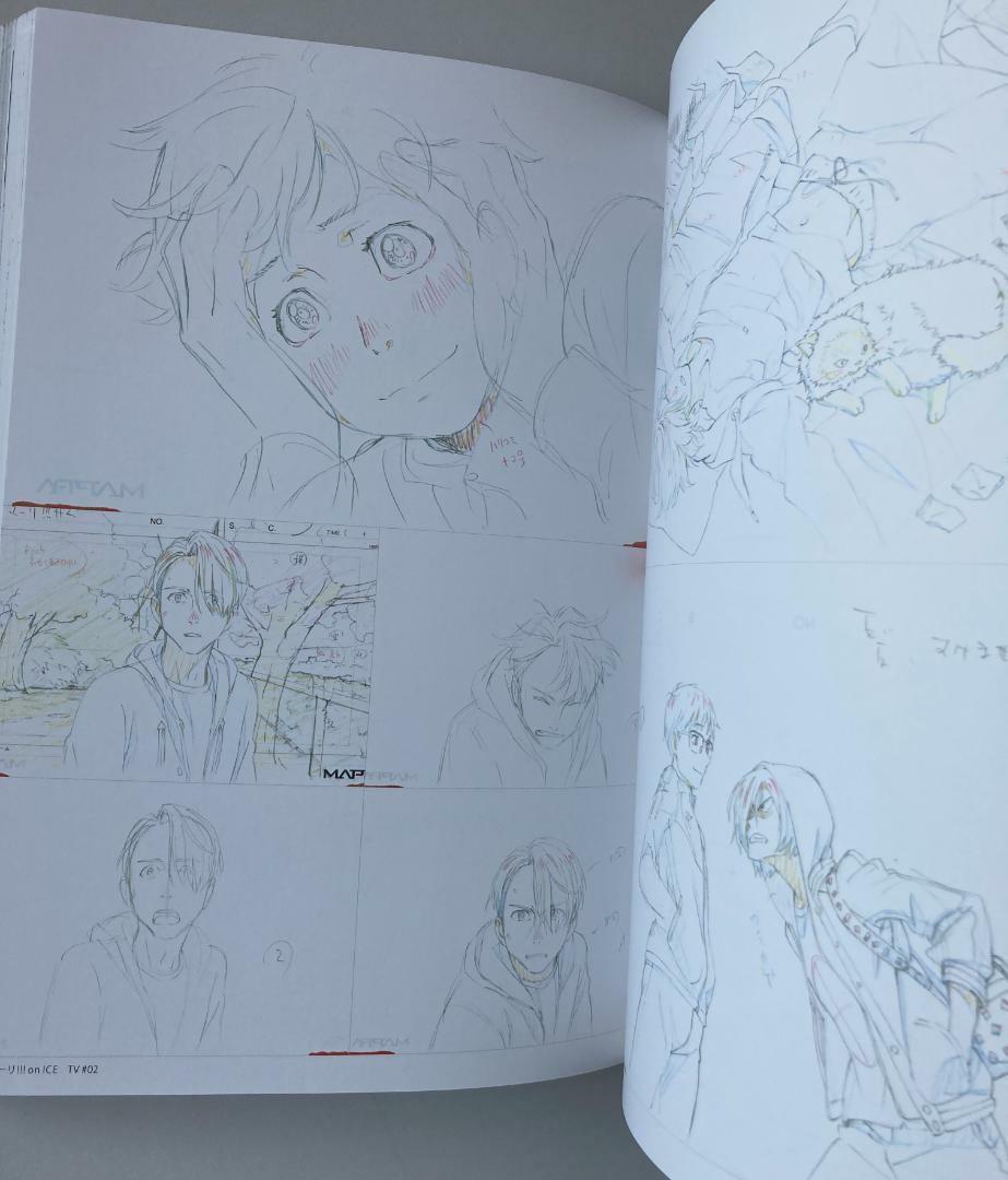 ユーリ!!! on ICE SELECT BOOK MAPPA Yuri!!! on ICE SELECT BOOK | Yuri!!! on Ice Wikia | Fandom