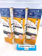 Rerise Hair Color Server for Gray Hair Re-Black Soft Finish Refill 190g x 3