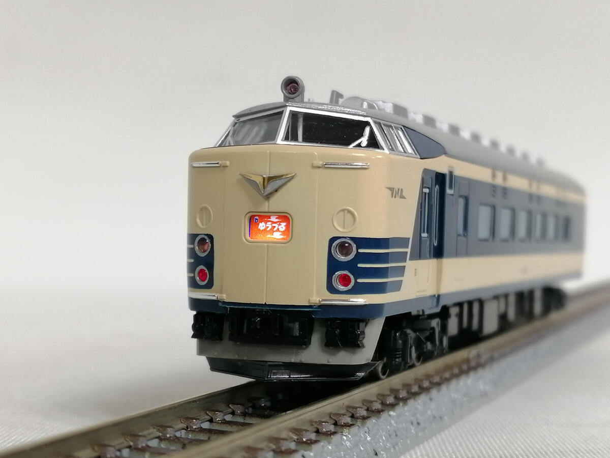 Kato 10-395 583 Series 7-Car Basic Additional 9-Car Set | eBay Kato 10-395 583 Series 7-Car Basic Additional 9-Car Set | eBay