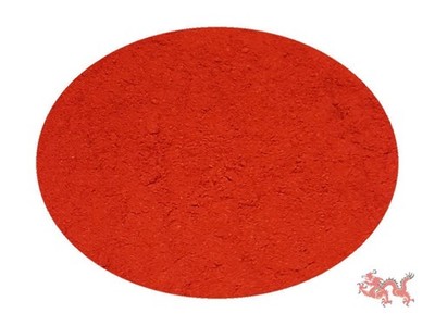 Paprika extra scharf 500g 120ASTA gemahlen hot AZX707 Top Qualität 