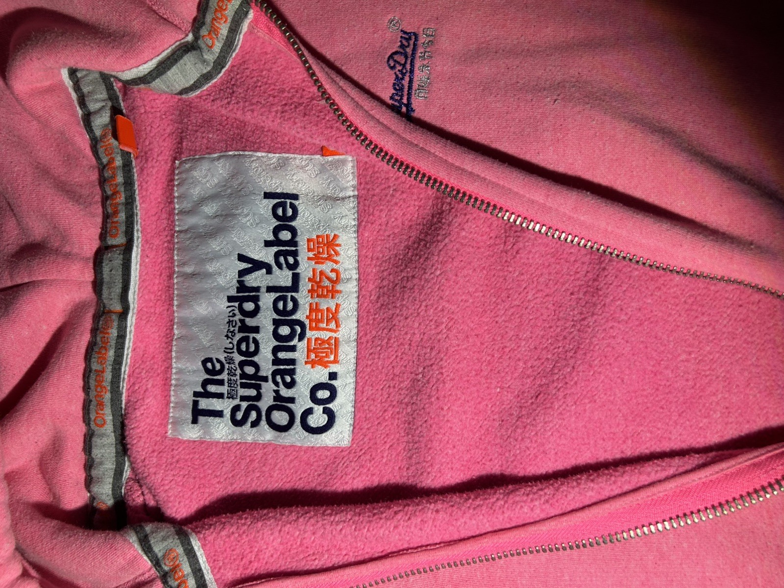 Superdry Women's Orange Label Primary Zip Hoodie S Orange image 9
