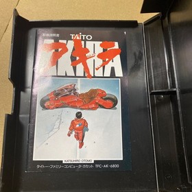 [FC] Famicom software Akira AKIRA Box Good condition